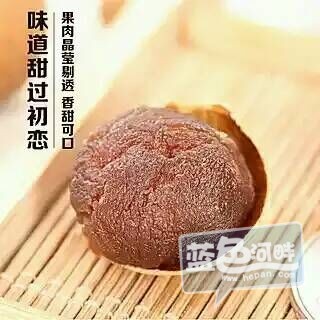 QQ图片20150929104520.jpg