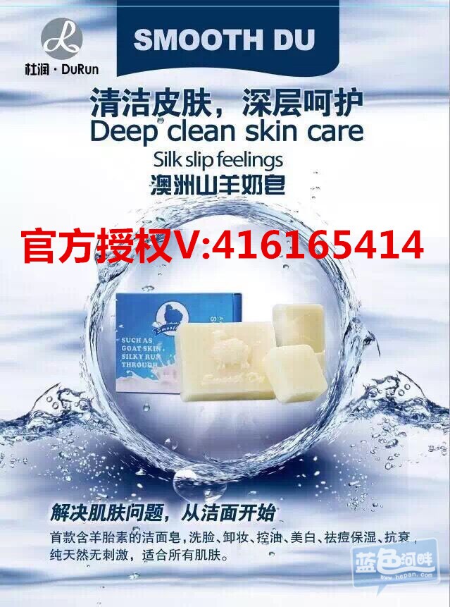 14328902014334_副本.jpg