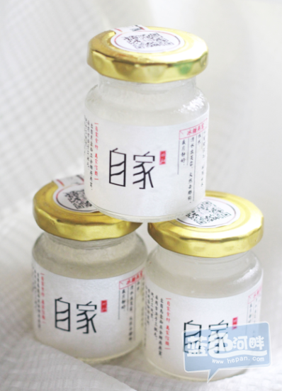 QQ图片20150930091255.png
