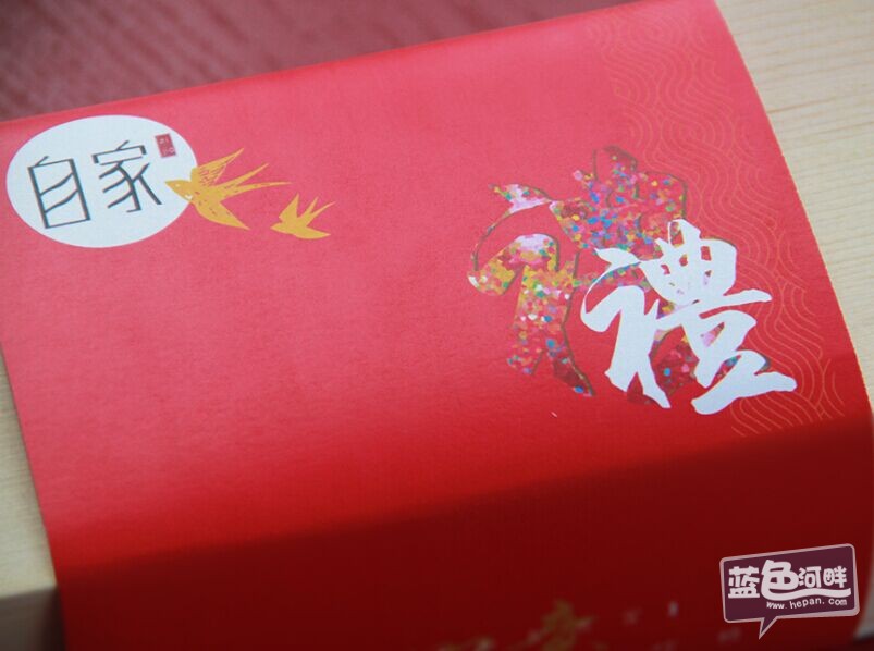 QQ图片20150930091747.jpg