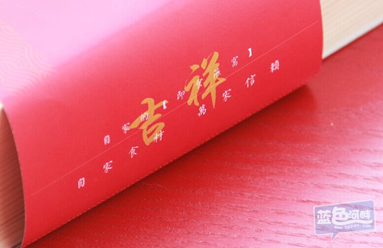 QQ图片20150930091803.jpg