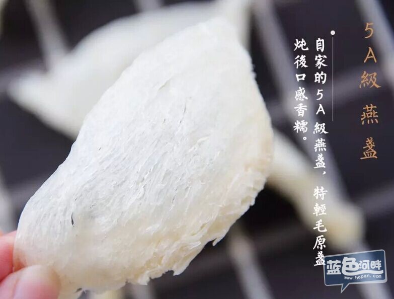 QQ图片20150930092133.jpg