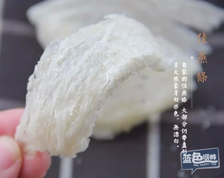 QQ图片20150930092207.jpg