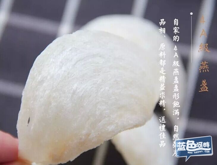 QQ图片20150930092235.jpg