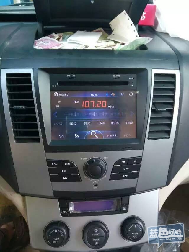 mmexport1443582579441.jpg