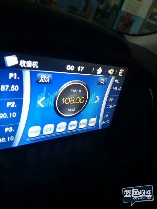 mmexport1443582586519.jpg