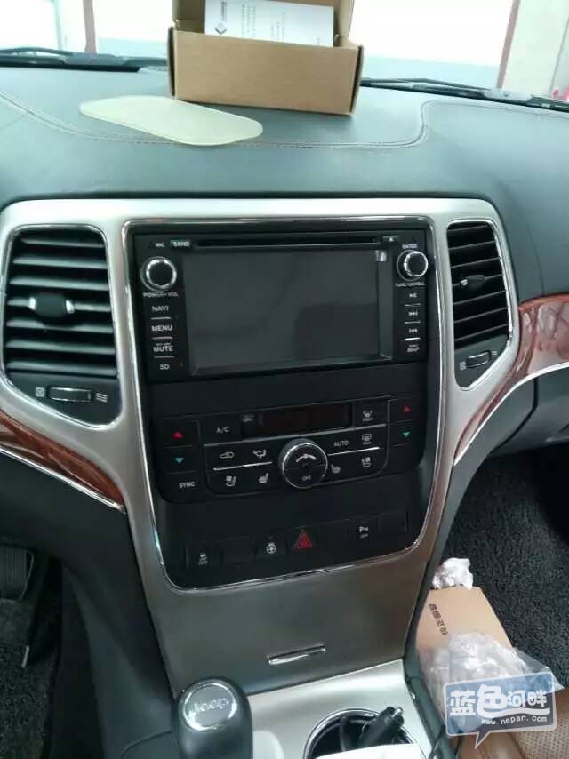 mmexport1443582606009.jpg