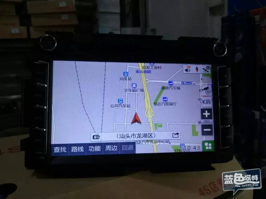 mmexport1443582625946.jpg