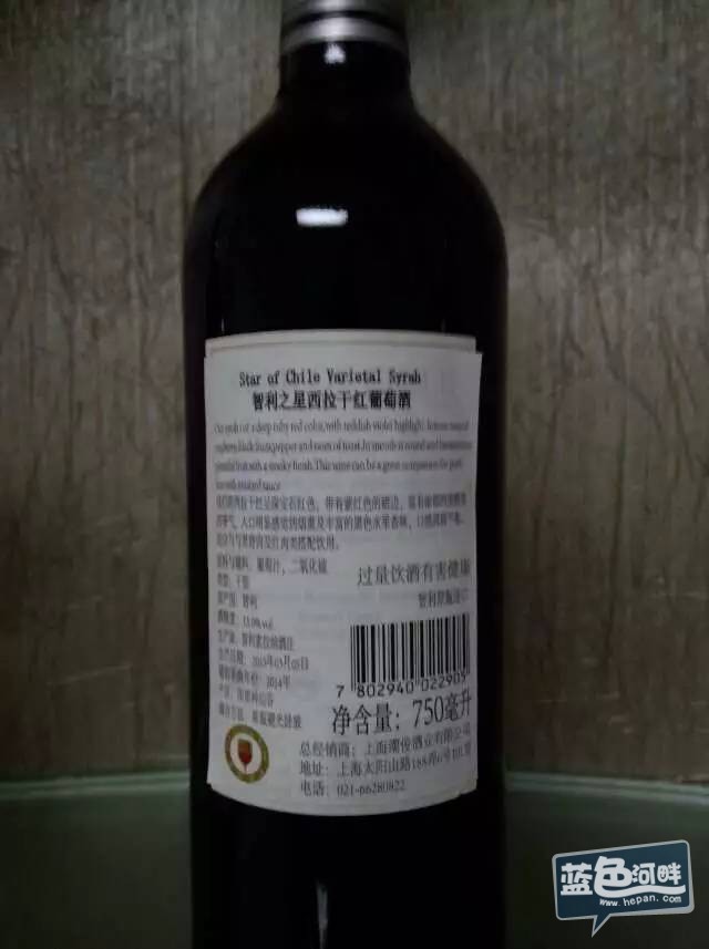 mmexport1441536003550.jpg