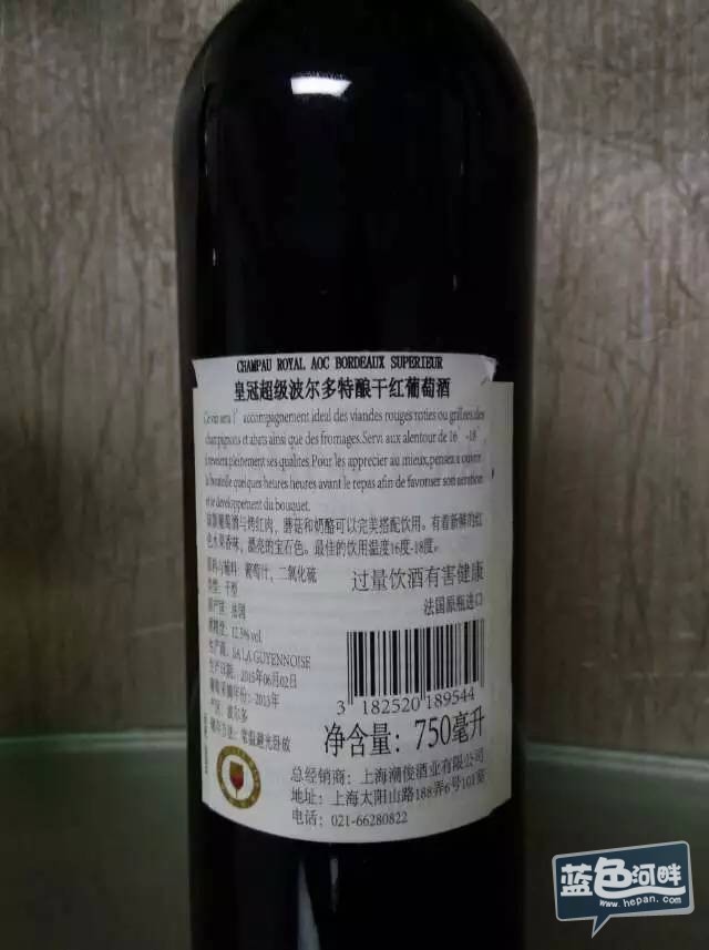 mmexport1441536034233.jpg