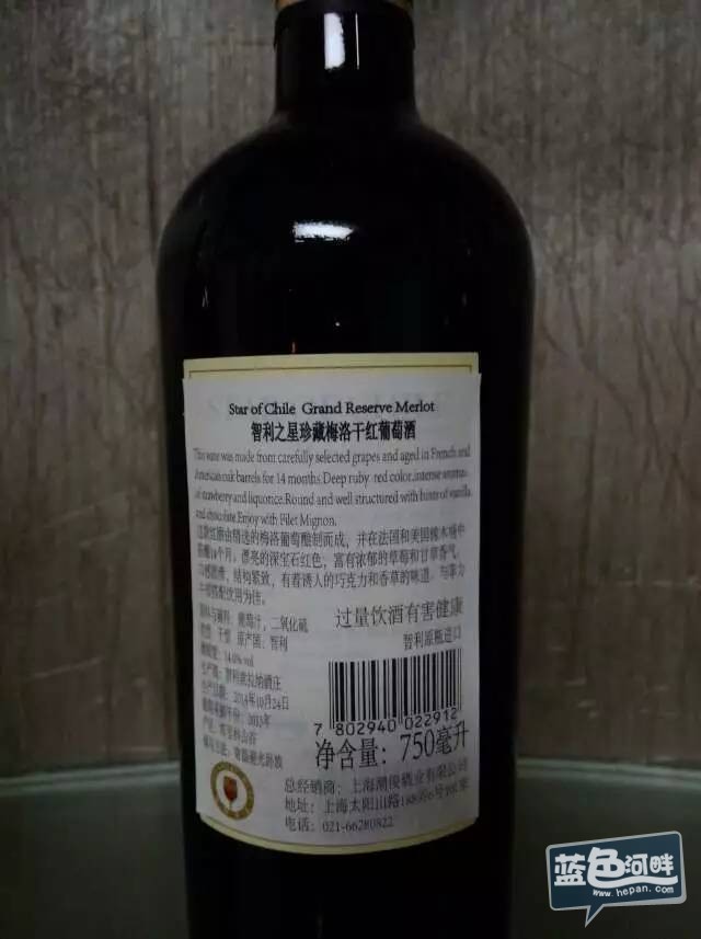 mmexport1441536009693.jpg