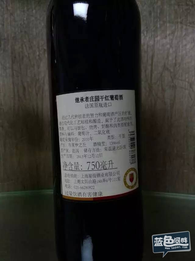 mmexport1441535995882.jpg