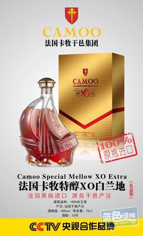 一帆风顺 新包装.jpg