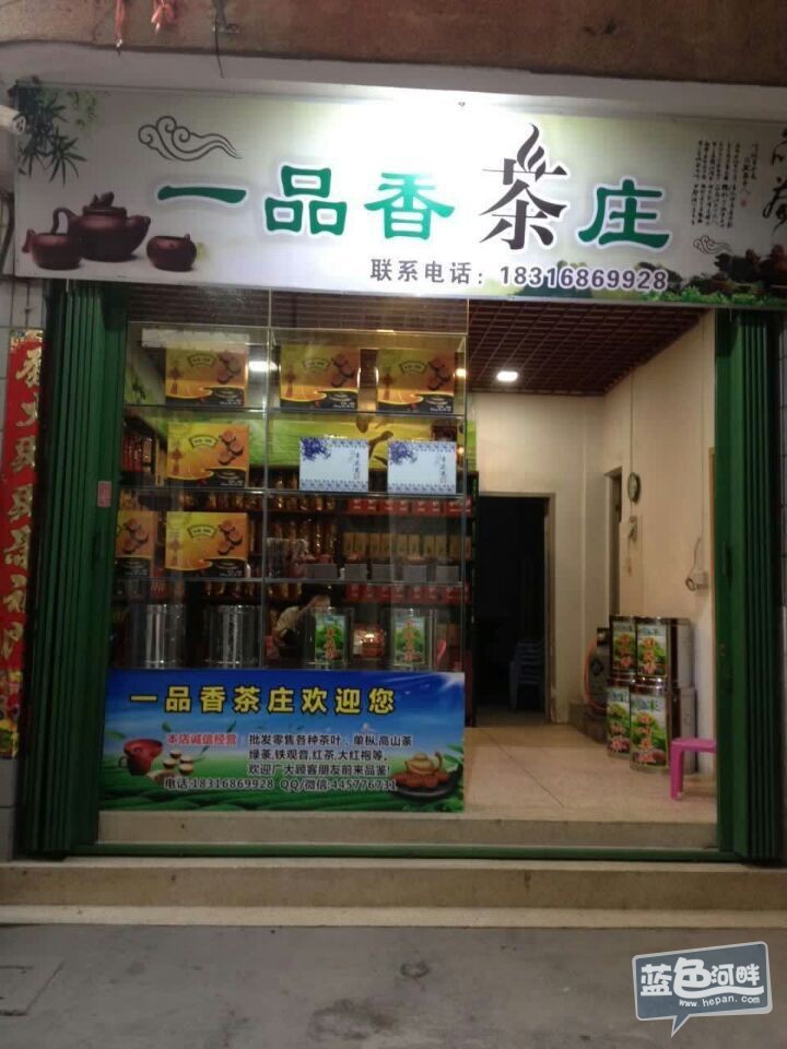 QQ图片20150915160317.jpg