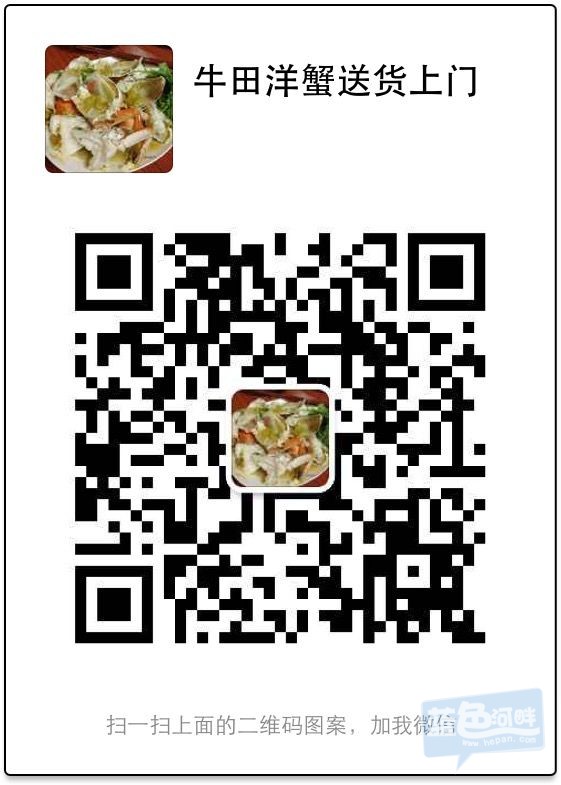 mmexport1445218453741.jpg