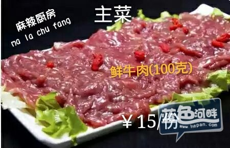 u=2567513467,579619859&amp;fm=23&amp;gp=0_mh1445411694034.jpg