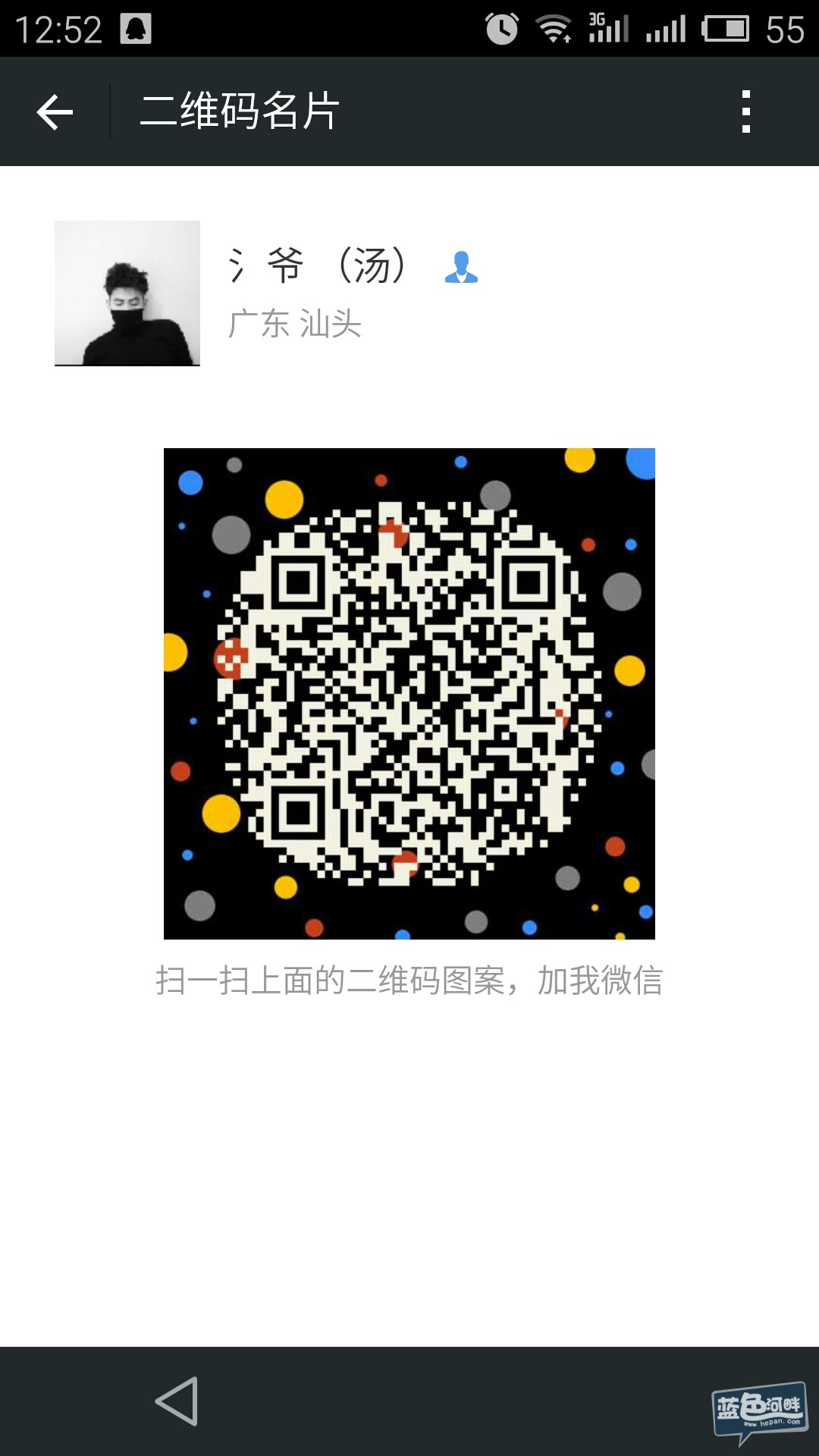 16586115561683035.jpg