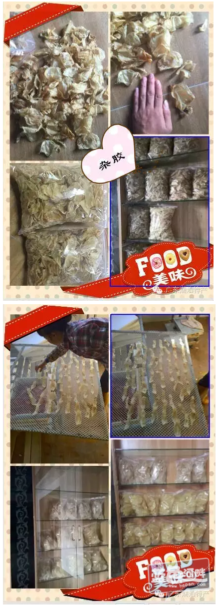 QQ截图20151023003526.png