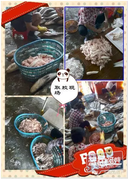 QQ截图20151023003612.png