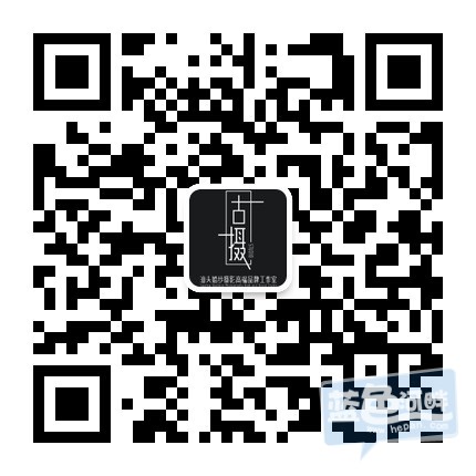古摄婚纱微信公众号