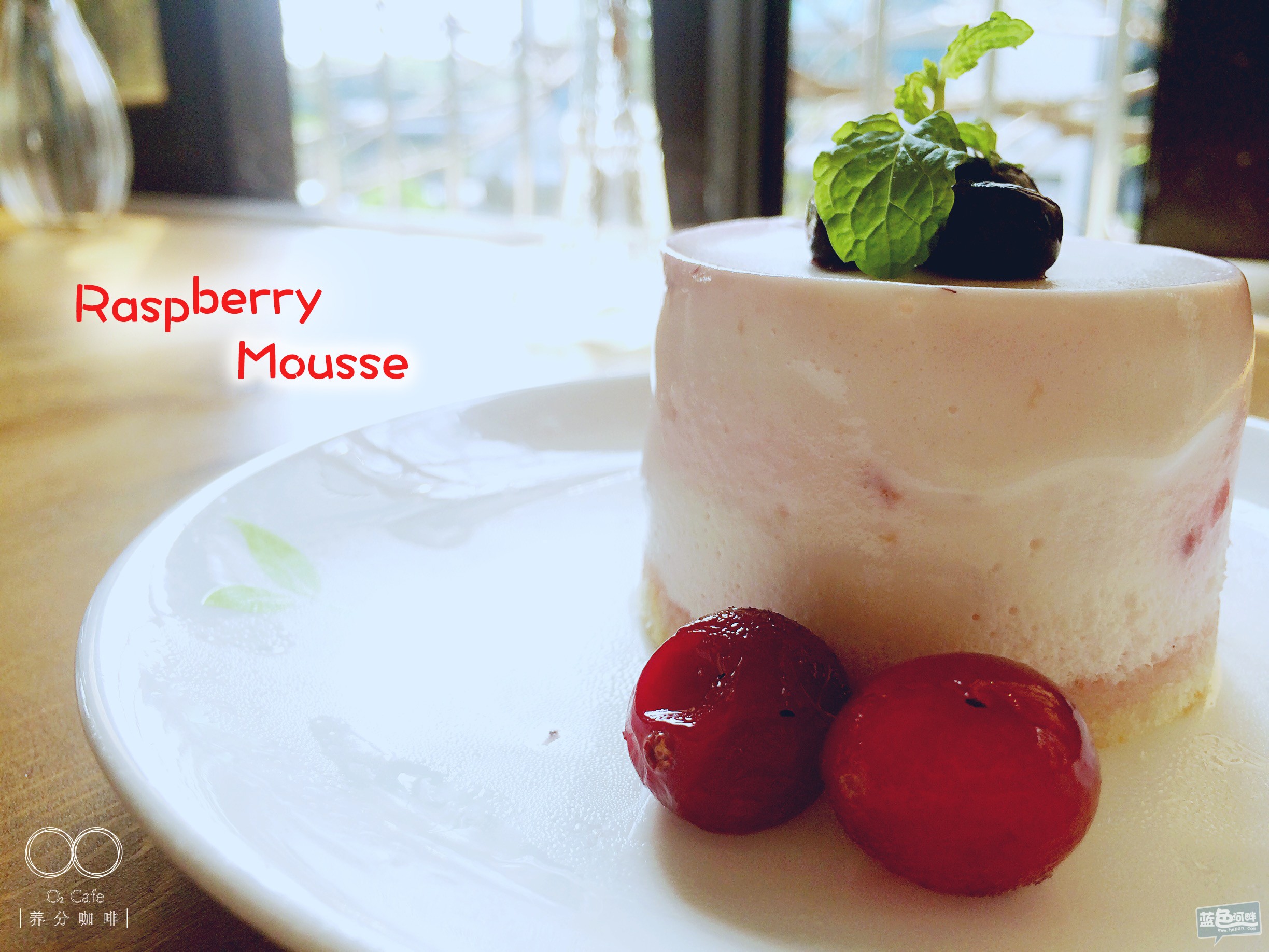 raspberry.1.jpg