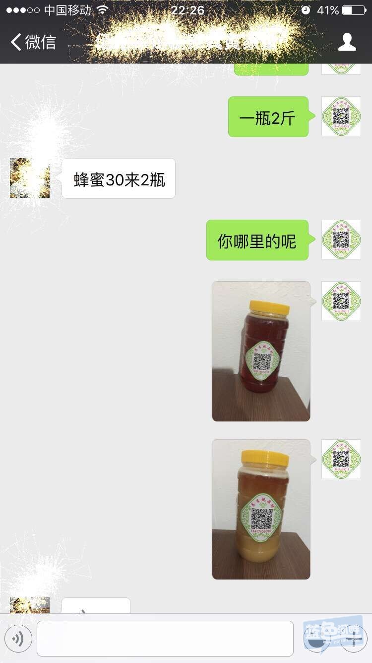 QQ图片20151101223530.jpg