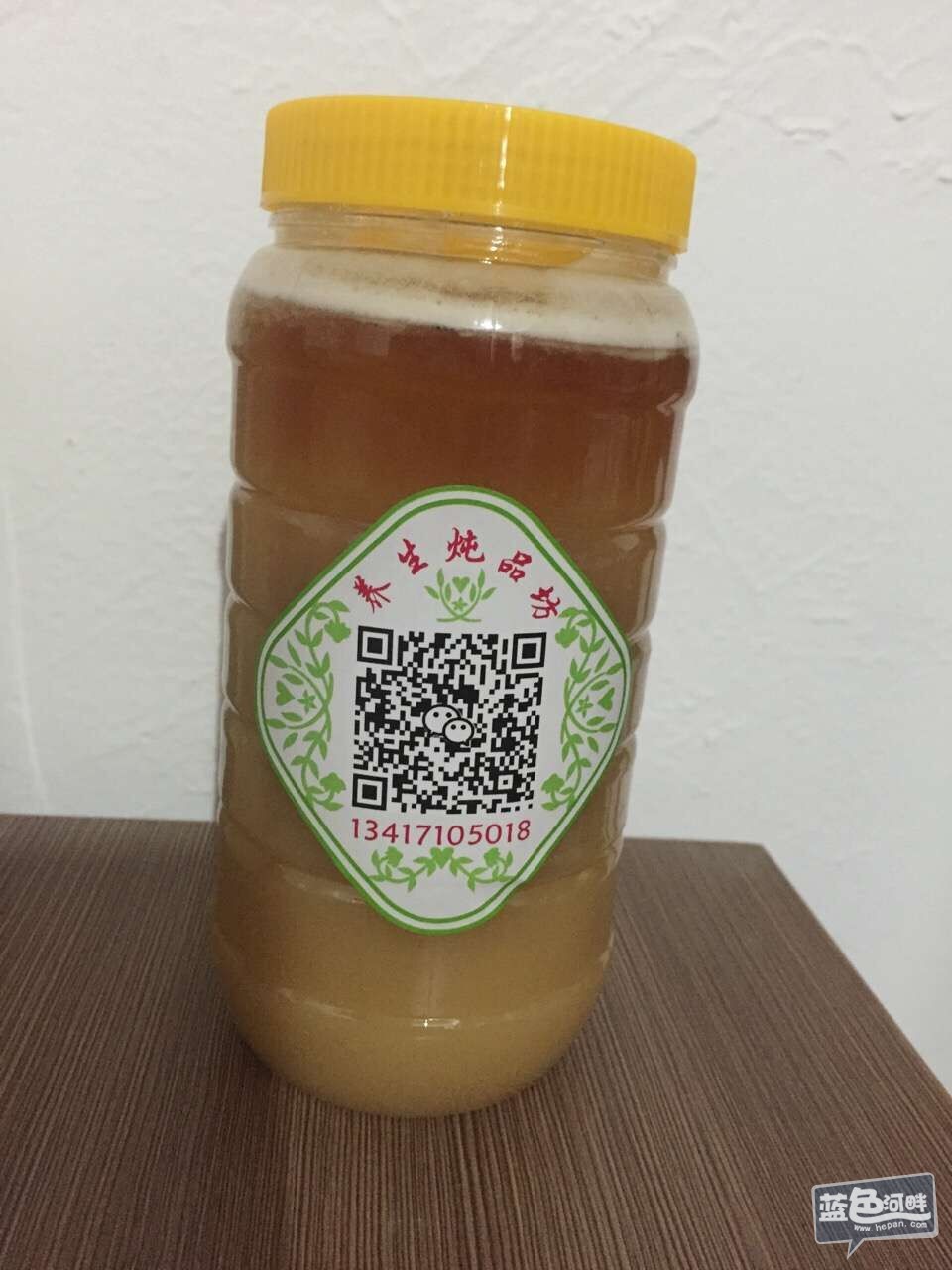 QQ图片20151101223810.jpg