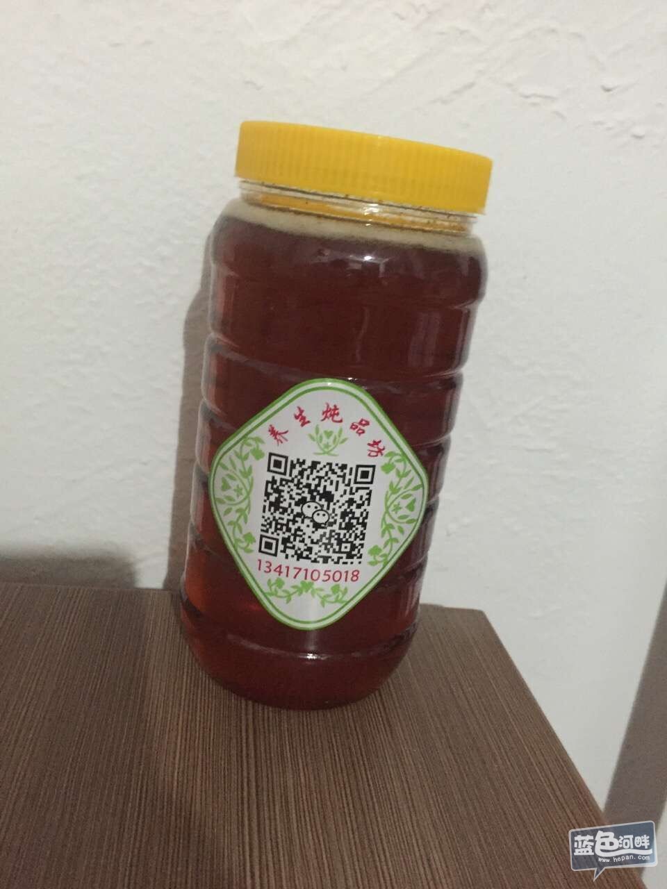 QQ图片20151101223806.jpg
