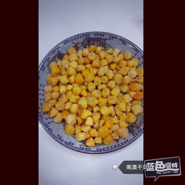 鲜甜可口，煮粥熬汤极佳。早上煮一碗干贝粥。。赞翻了（每500g）140元