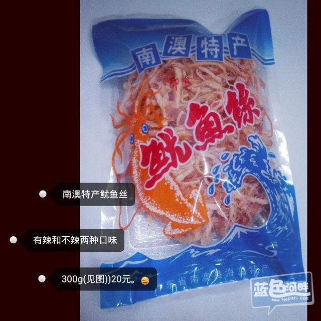 psb (9).jpg
