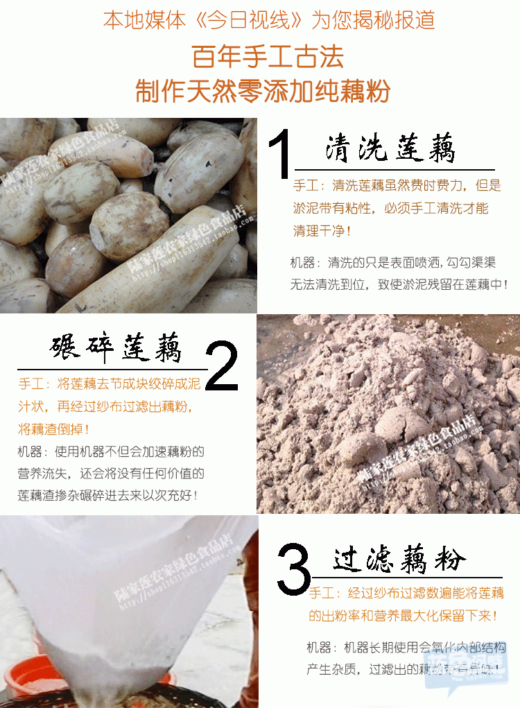 详情页-更新1_06.gif