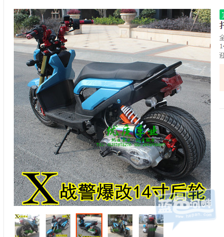 QQ图片20151119140218.png