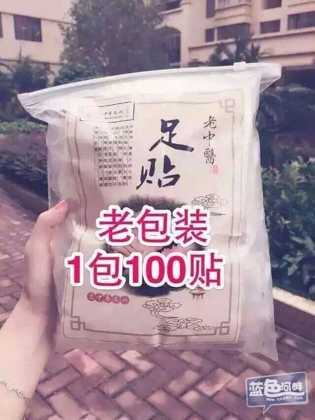 QQ图片20151126144552.jpg