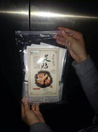 QQ图片20151126144640.jpg