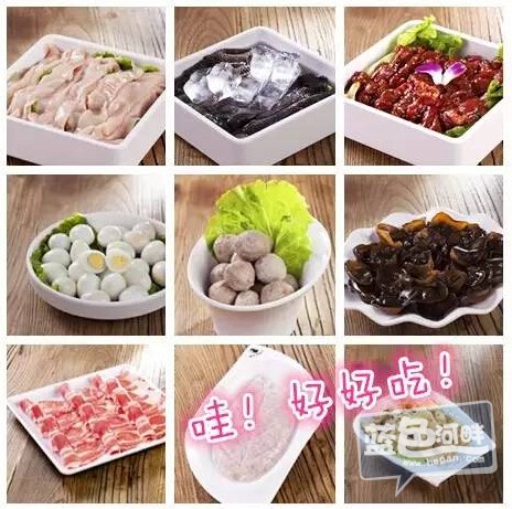 QQ截图20151130114008.jpg