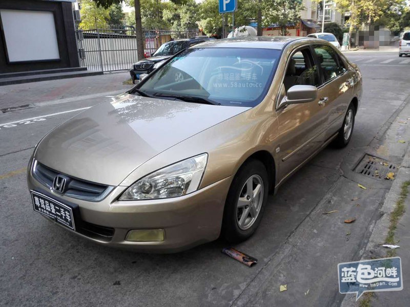 雅阁 2006款 2.4L 豪华版.jpg