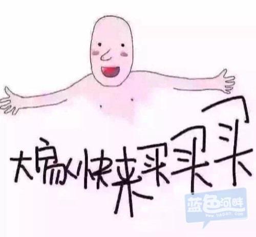 image.jpg
