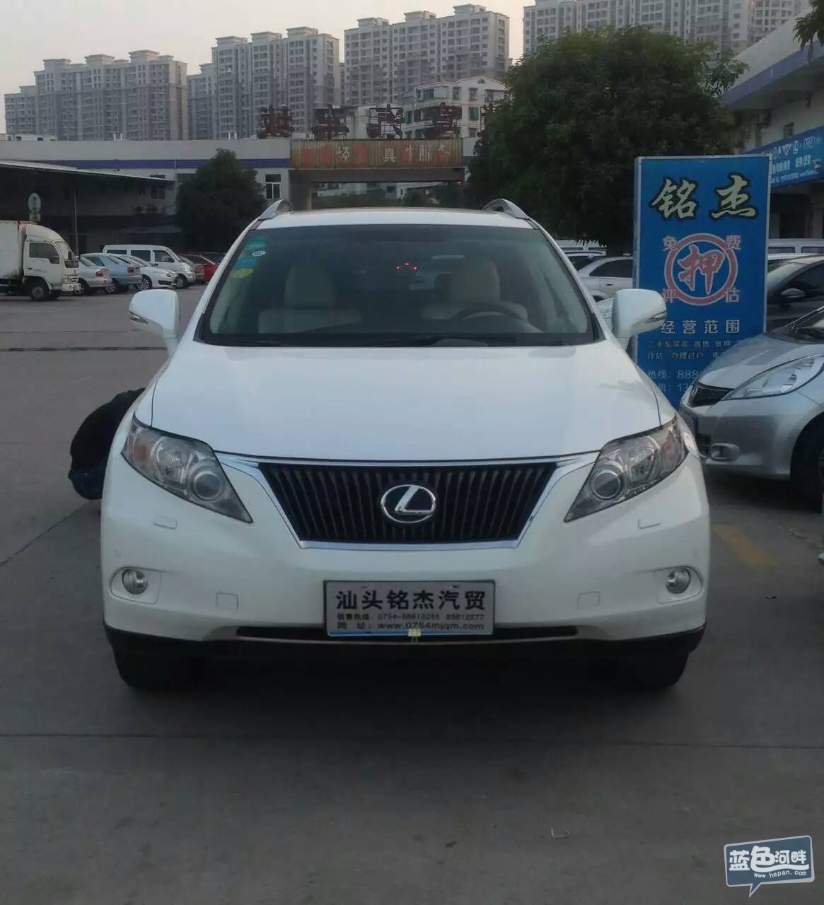 mmexport1449111885153.jpg