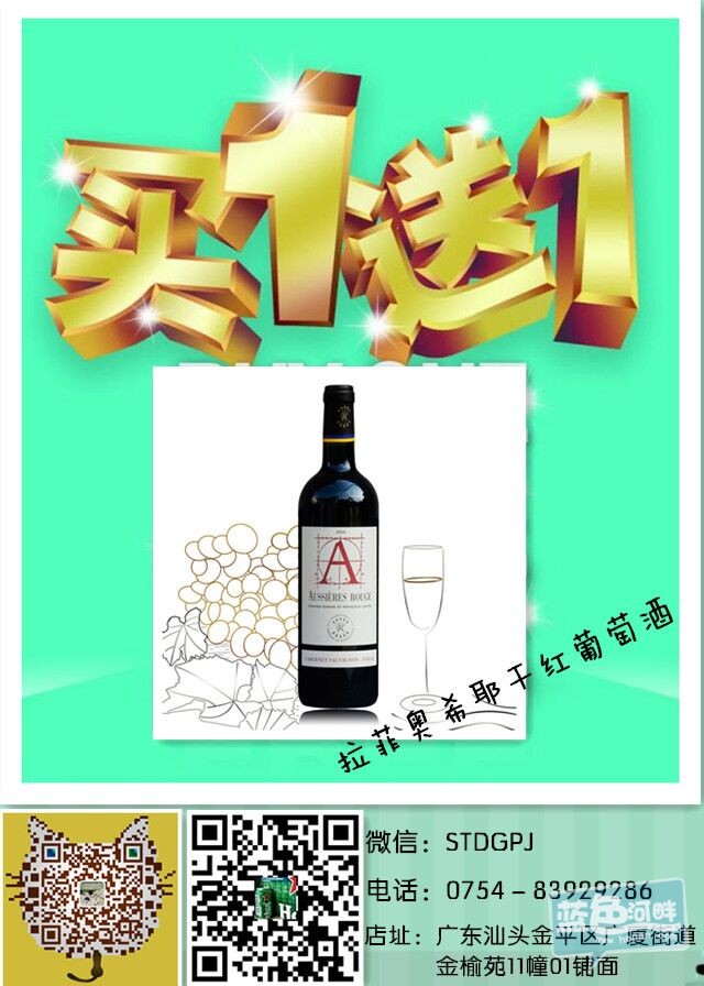 QQ图片20151130150900.jpg