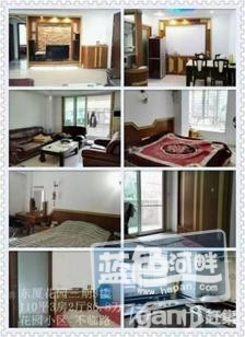 CgEHQFZikCytOd6fAAB4cgQjjWU056_408-308_6-0.jpg