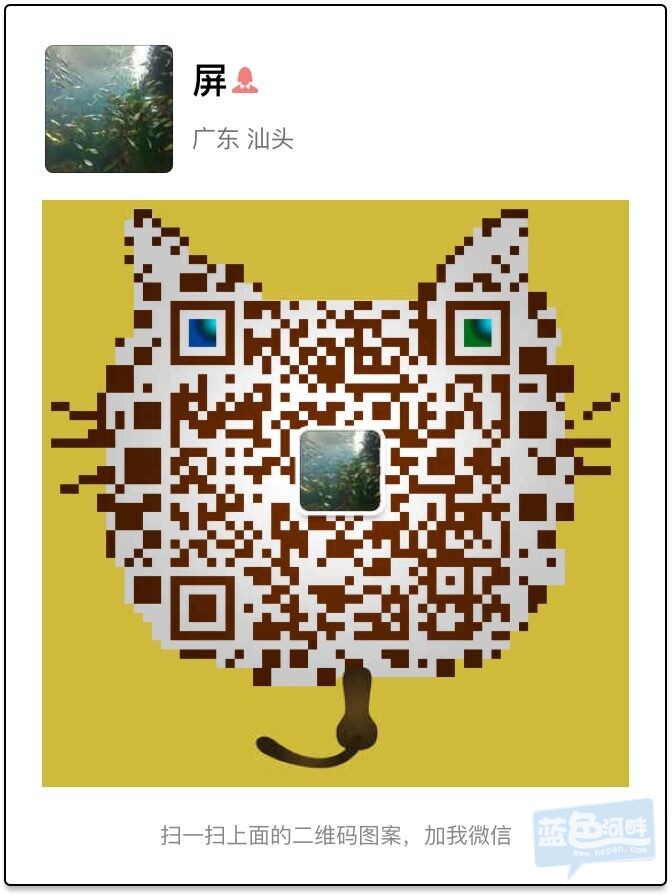 QQ图片20151207184907.jpg