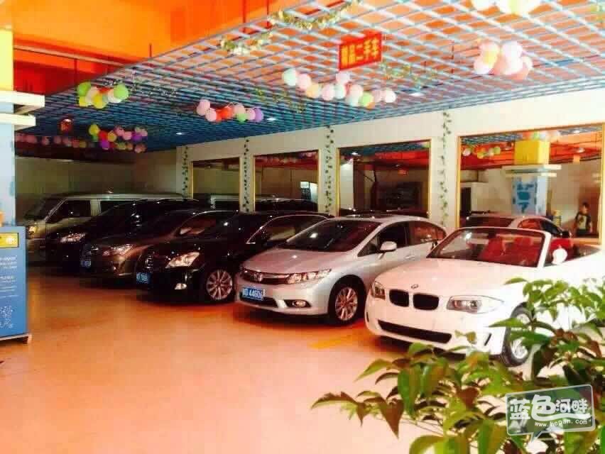 店面照.jpg