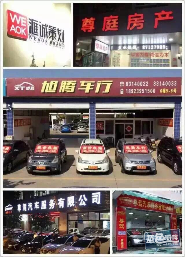集合图.jpg