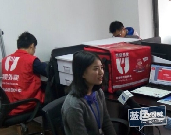 配图2.jpg
