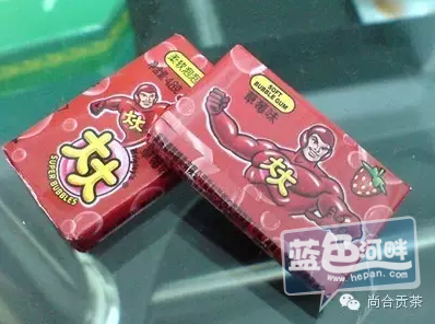 QQ截图20151216174032.png