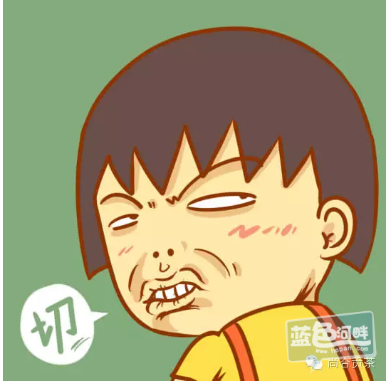 QQ截图20151216174107.png
