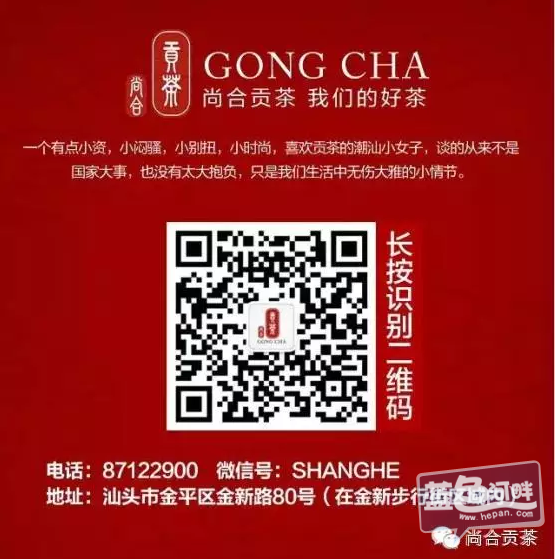 QQ截图20151216174122.png