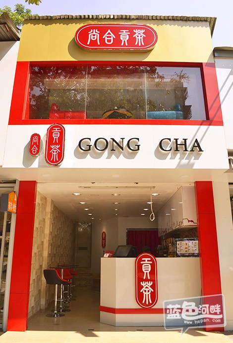 成品图-门头.jpg