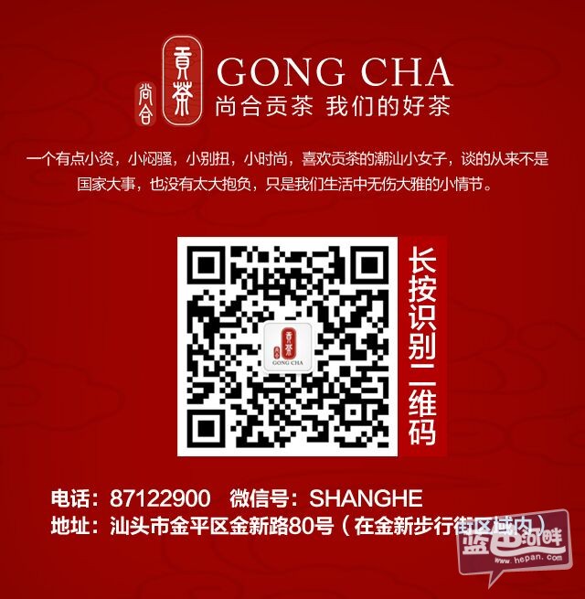 QQ图片20151123163807.jpg