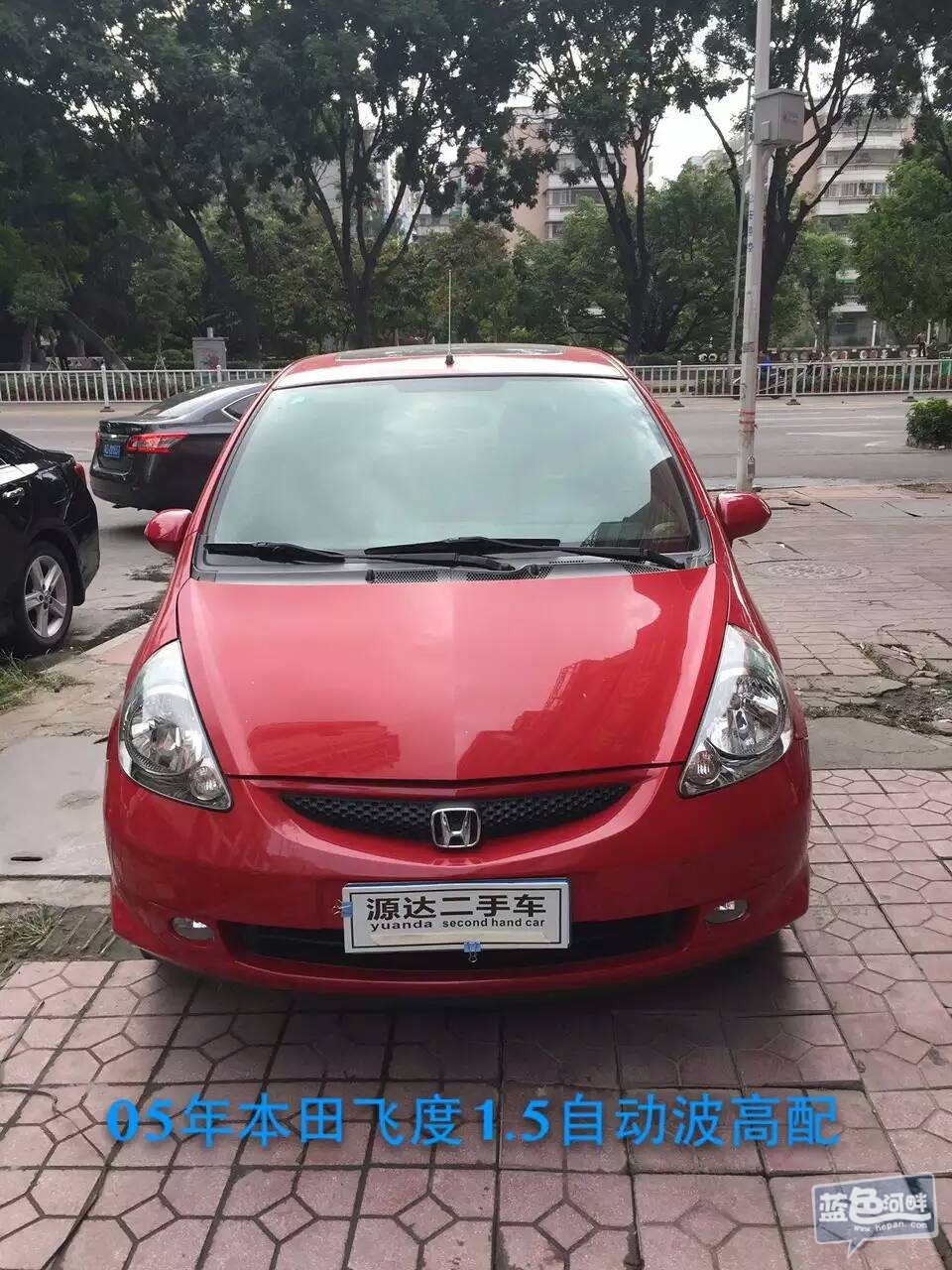 mmexport1450158372498.jpg